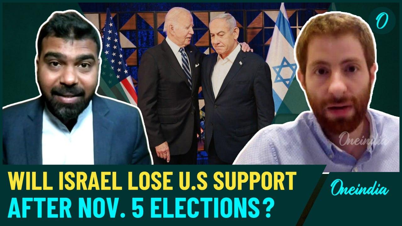 Iran-Israel Full Scale War Is Here | How U.S May Shift Sides After U.S Elections 2024 | Full Details