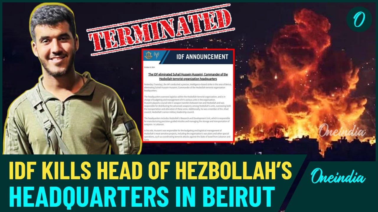 Israel's Strategic Strike Eliminates Hezbollah's Logistics Chief Suhail Hussein in Beirut Airstrikes