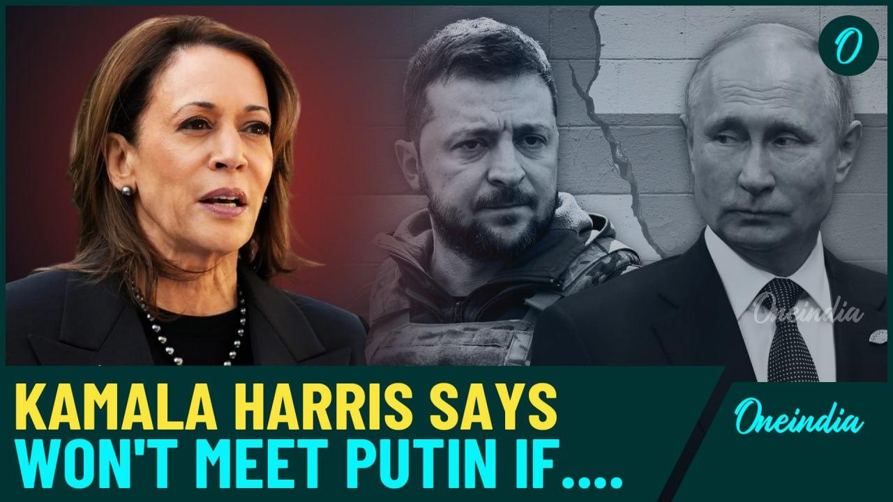 'Won't Meet Putin': Kamala Harris Rules Out Solo Talks | Kamala On 60 Minutes Show | Watch