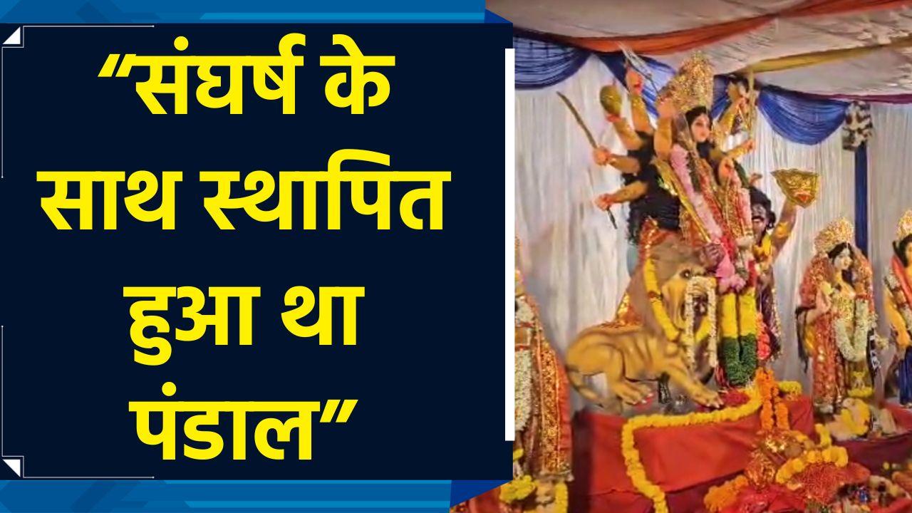 1979 से Bangalore में Bihar की सांस्कृतिक धरोहर के साथ Durga Pooja का 