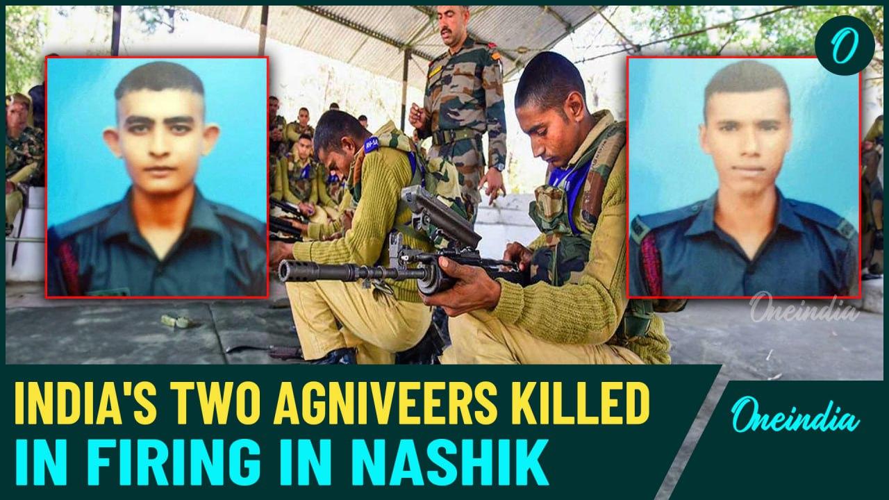 Nashik: Two Young Agniveers Killed in Accidental Artillery Blast During Training; Investigation On