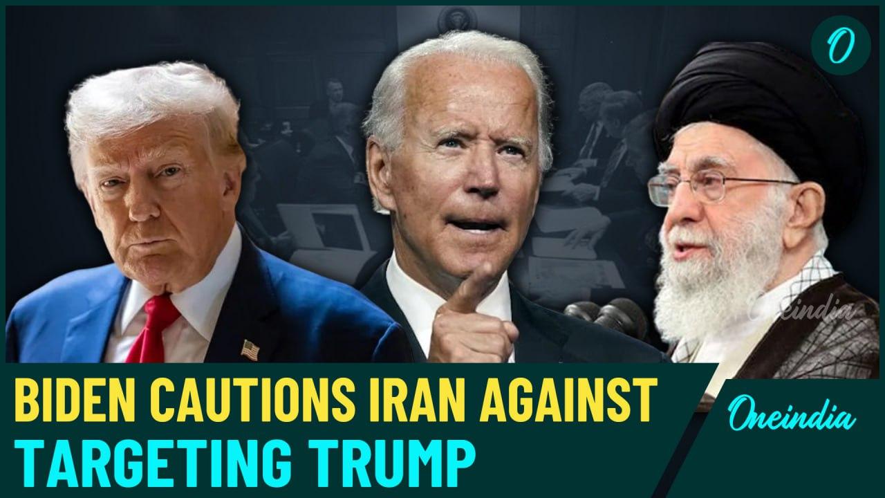 Biden Warns and Threatens Iran: 'Any Attack on Trump Will Be Considered an Act of War'