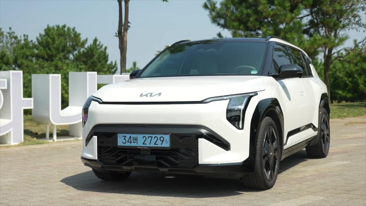 Kia EV3 GT Line Design Preview in Snow White Pearl