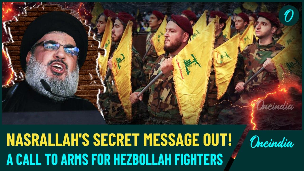 Nasrallah's Bold Call: Hezbollah Releases Bombshell Audio After Devastating Haifa Strike!