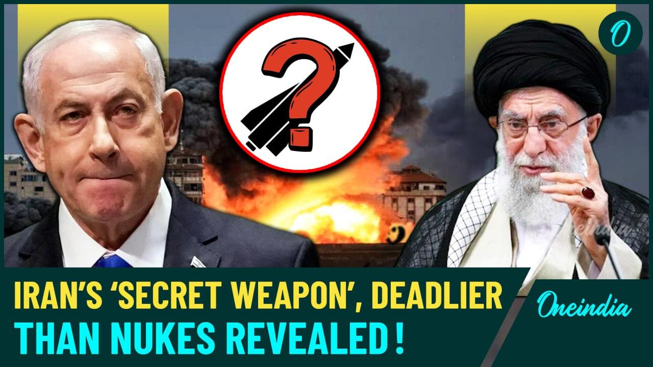 Iran Flaunts Secret Weapon: Threat Far Greater Than American Nuclear Bomb | First Look