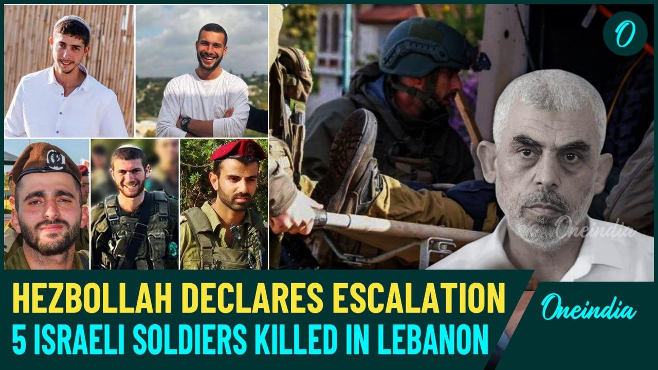 Hezbollah in Revenge Mode: Escalation Following Sinwar's Death Leaves 5 IDF Soldiers Dead in Lebanon