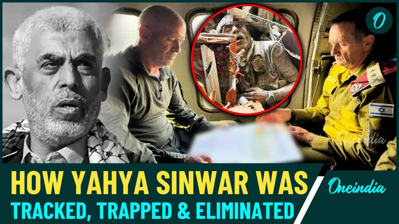 The Elimination of Yahya Sinwar: How Israel Trapped and Killed Hamas' Hiding Mastermind in Rafah