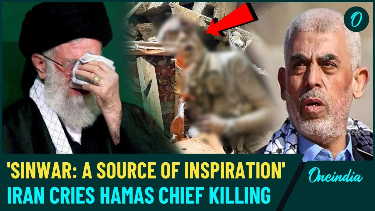 Iran Blasts Israel Over Yahya Sinwar's Death: 'His Legacy Ignites a New Wave of Resistance...'