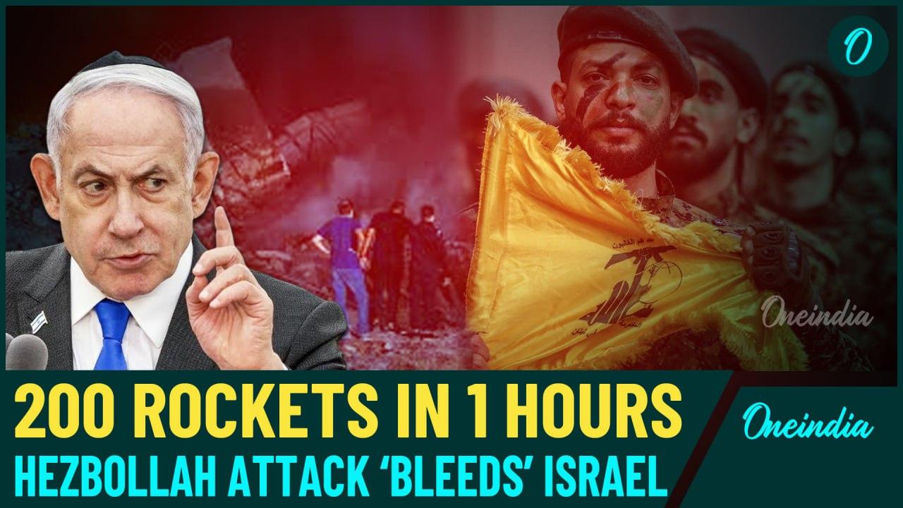 Hezbollah’s Deadliest 200 Rockets Rain Down in Israel| Netanyahu's Home Targeted, 1 Dead in Akka