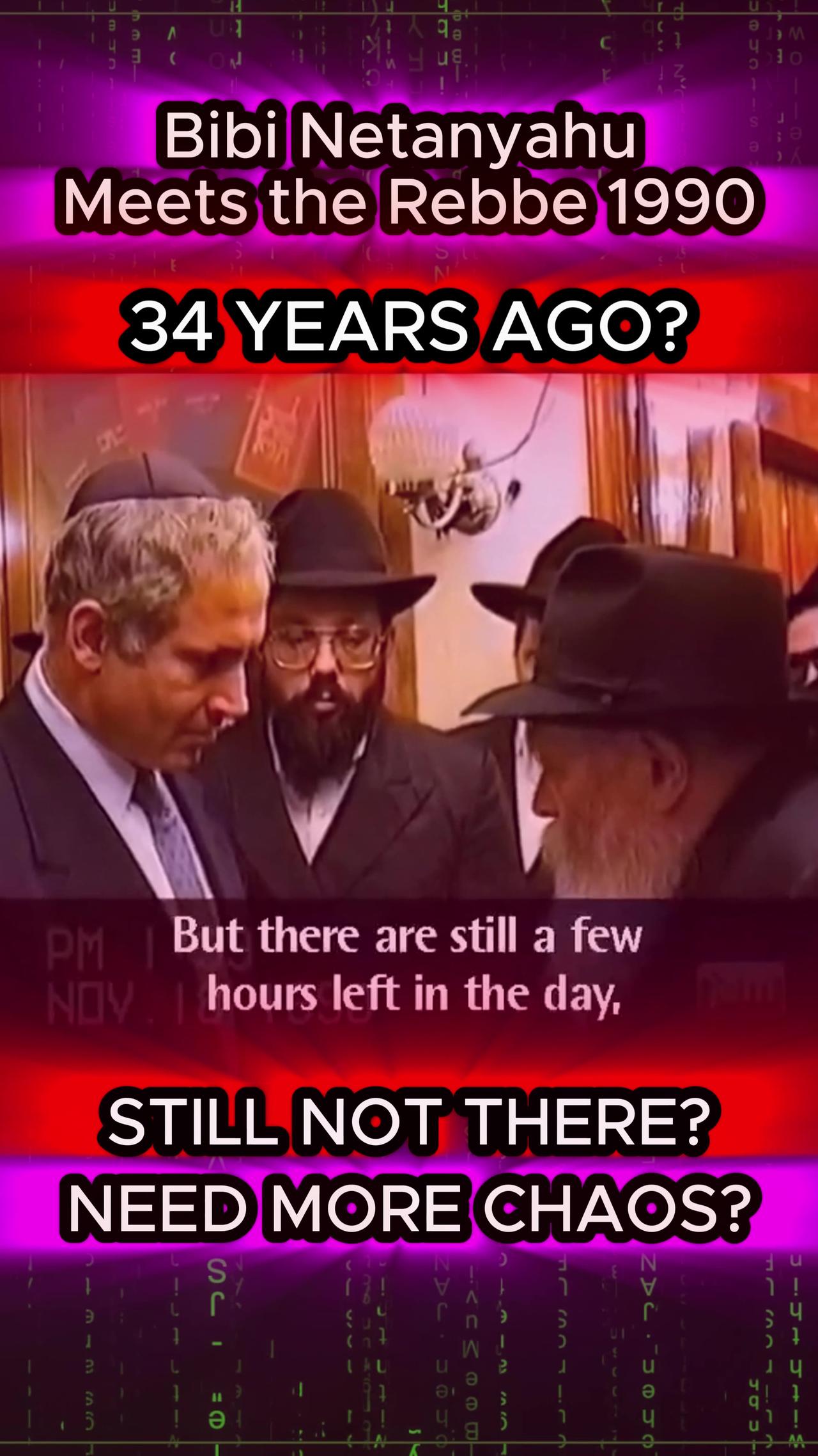 BIBI MEETS REBBE 34 YEARS AGO?