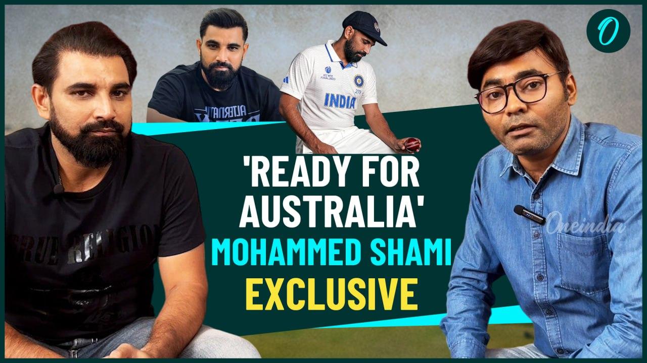 Mohammed Shami Exclusive Interview Ahead of Border Gavaskar Trophy Australia Tour| Watch Interview