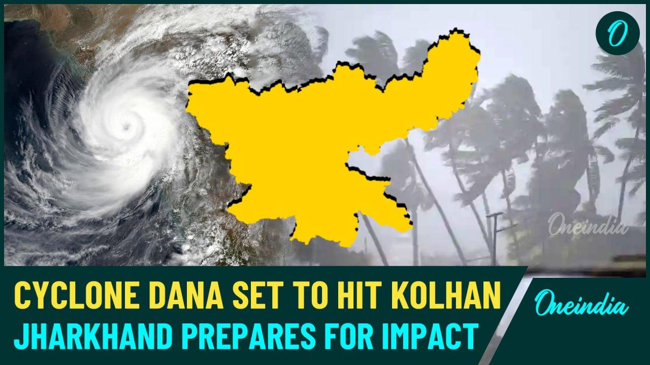 Cyclone Dana Approaches, Jharkhand Braces for Heavy Rain and Winds: Kolhan on High Alert | WATCH