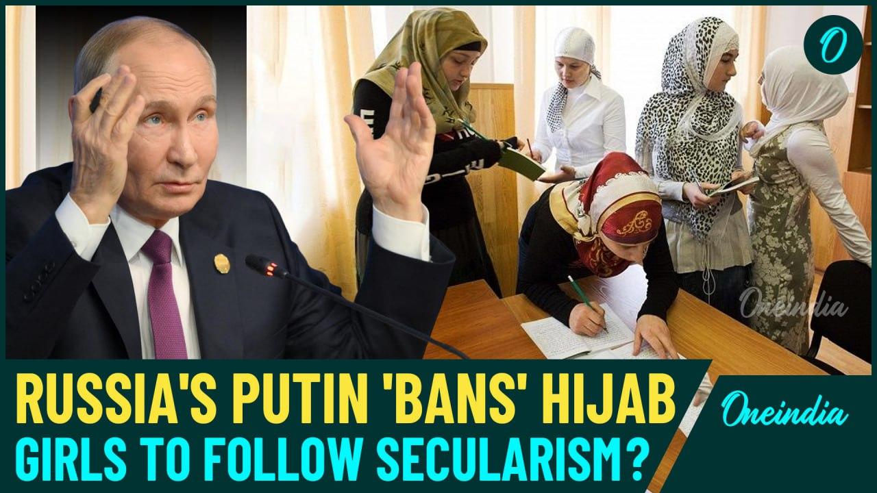 Hijab Ban In Russia: Putin Approves Controversial Anti-Muslim Law on Women's Headgear | Details