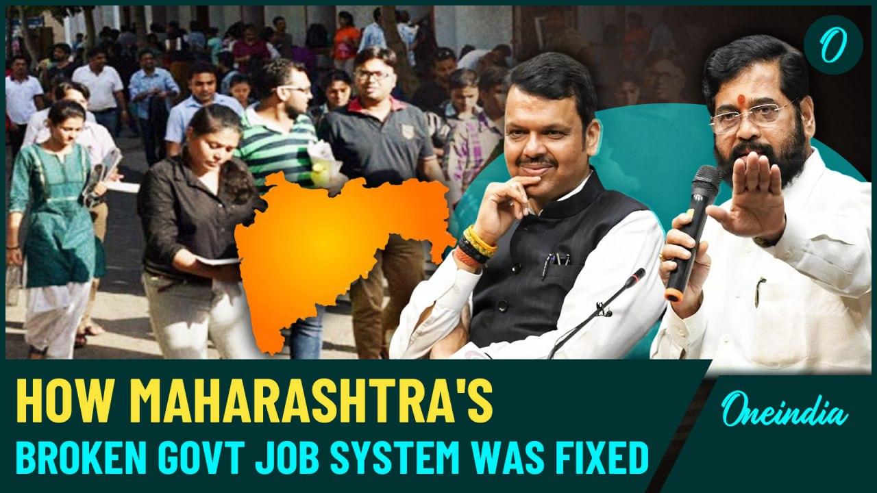 Corruption-Free Hiring! How Shinde and Fadnavis Repaired Maharashtra's Government Jobs System| Watch