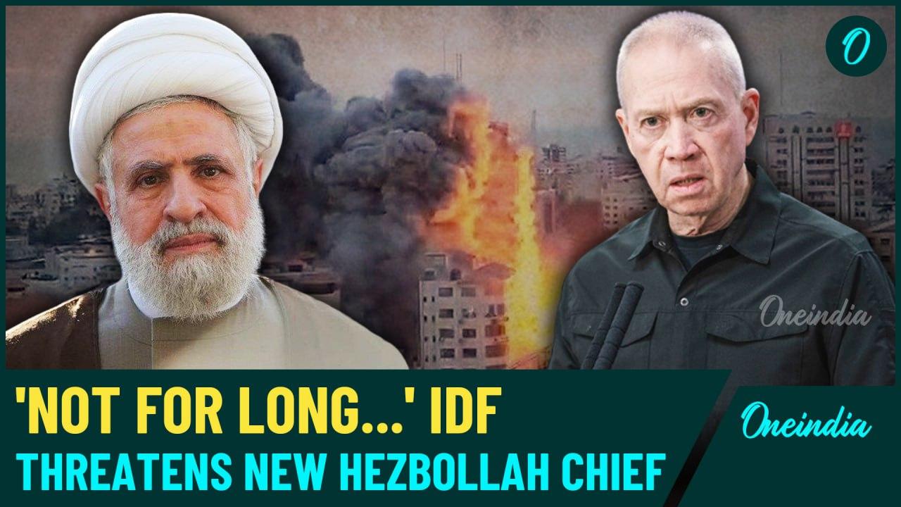 ‘Will be Eliminated’: Yoav Gallant’s Ominous Threat to Hezbollah’s Leader Naem Qassem| Watch