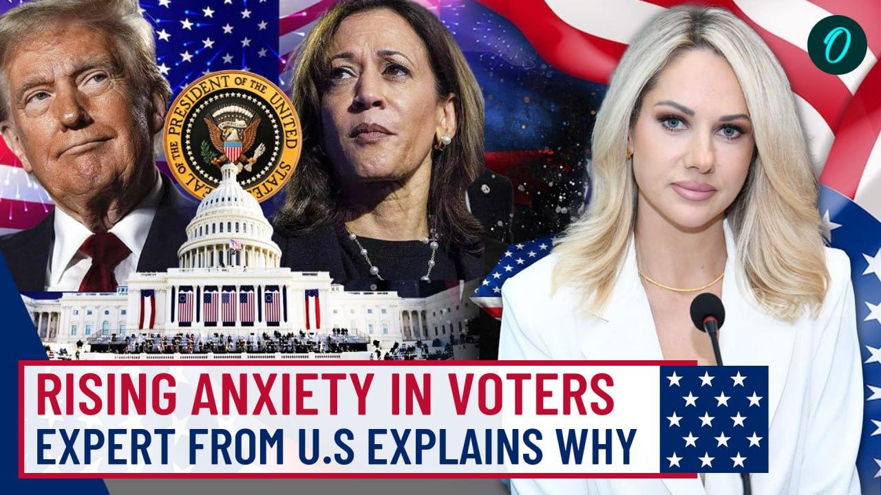 US Elections 2024: Understanding Rising Excitement & Anxiety in American Voters: Experts Explain Why