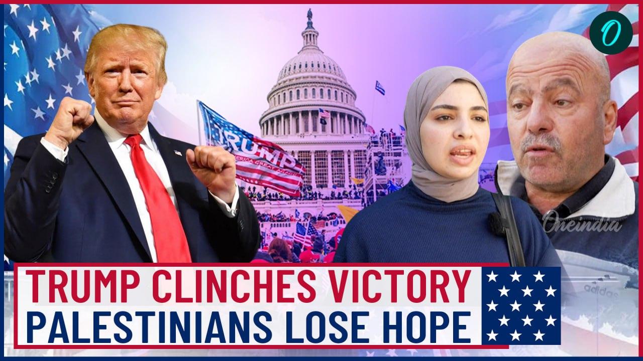 U.S Election Result: Palestinians React to Trump's Victory - 'No Hope for Peace, Only More Conflict'