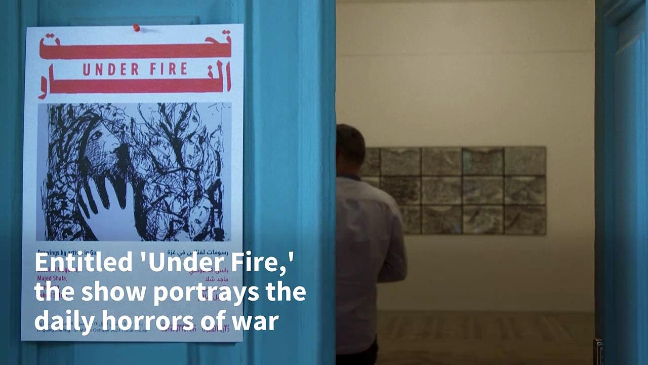 Gaza war: Smuggled Palestinian artwork shows trauma of conflict