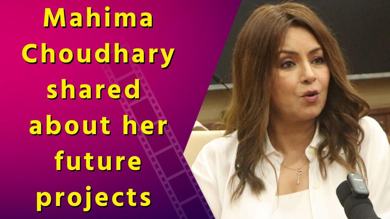 IANS Interview with Mahima Choudhary regarding her new film