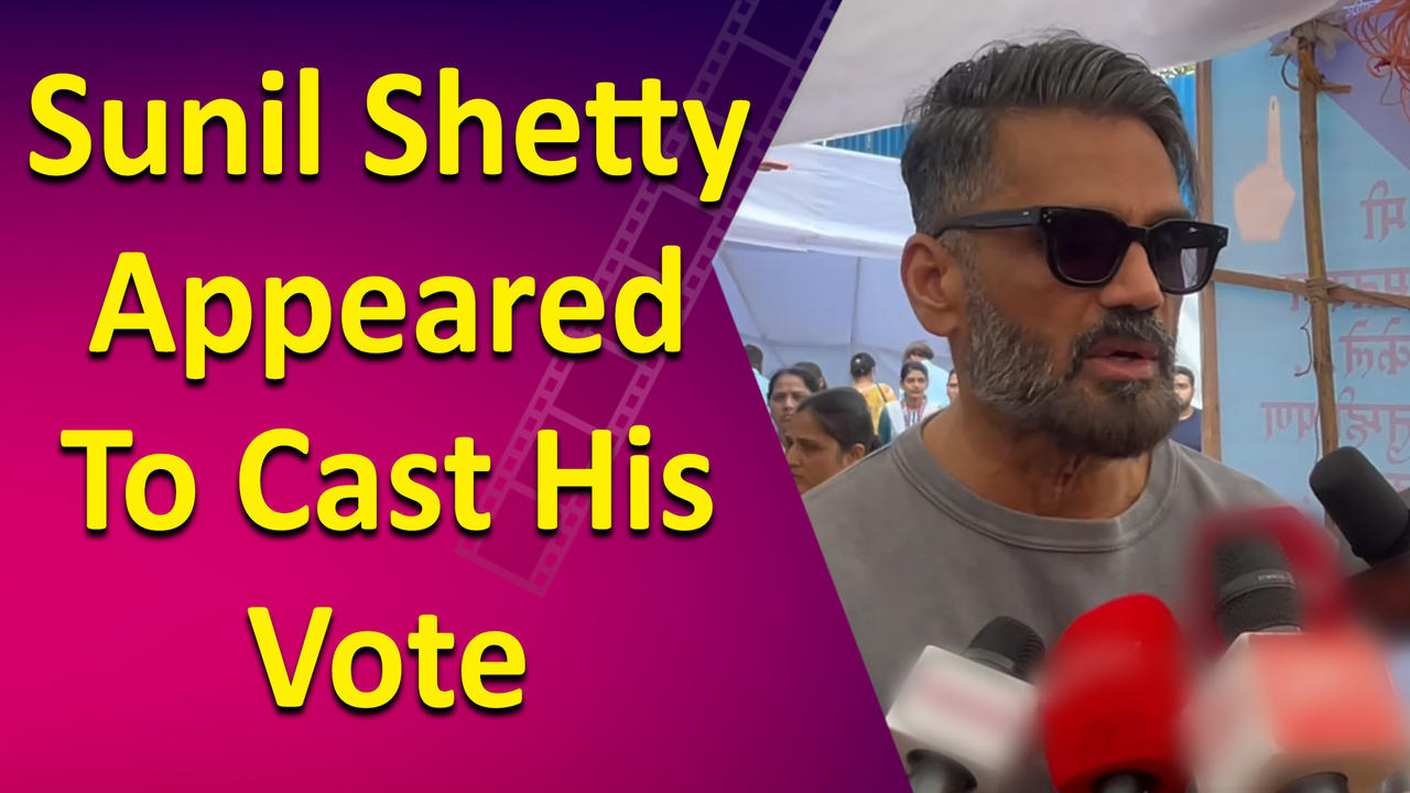 Sunil Shetty spotted to cast his vote and encouraged everyone