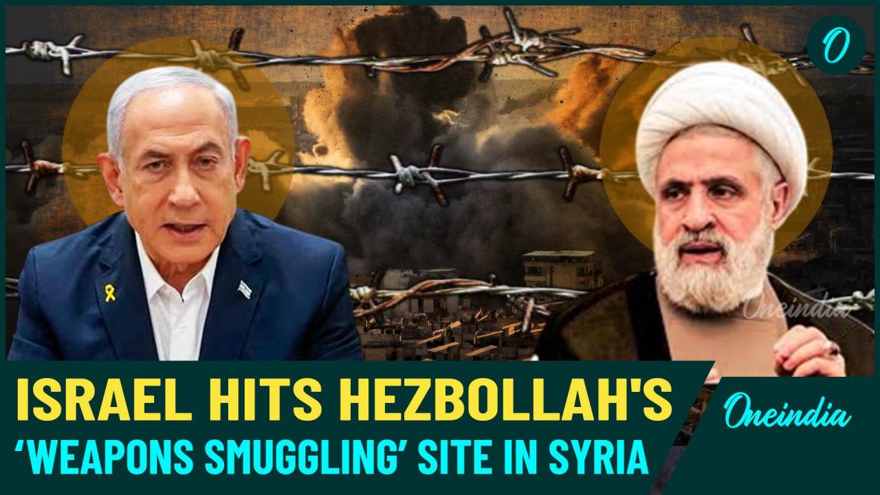 Israel Violates Ceasefire With Hezbollah? Israeli Strike Targets Hezbollah Weapons Facility in Syria