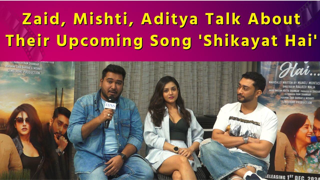 Exclusive Interview: Zaid Darbar, Mishti, Aditya Shankar on 'Shikayat Hai'