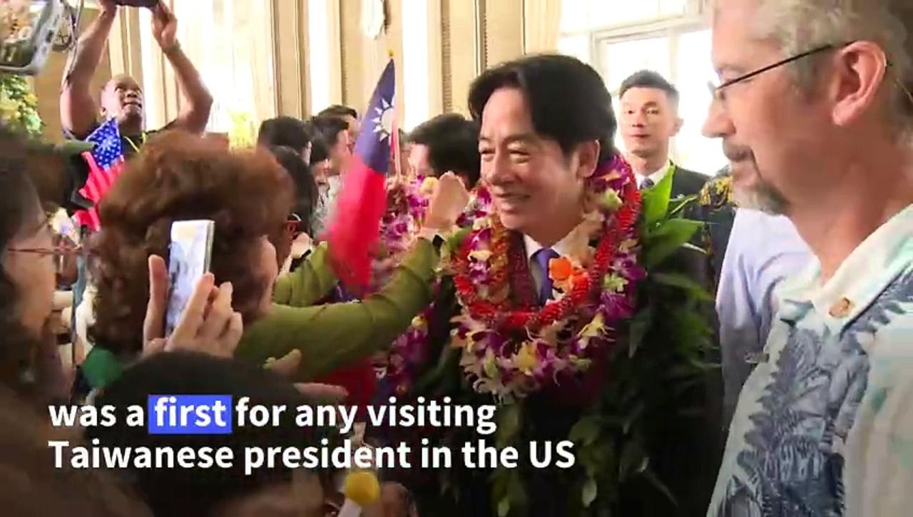 Taiwan President feted during US stop on Pacific trip