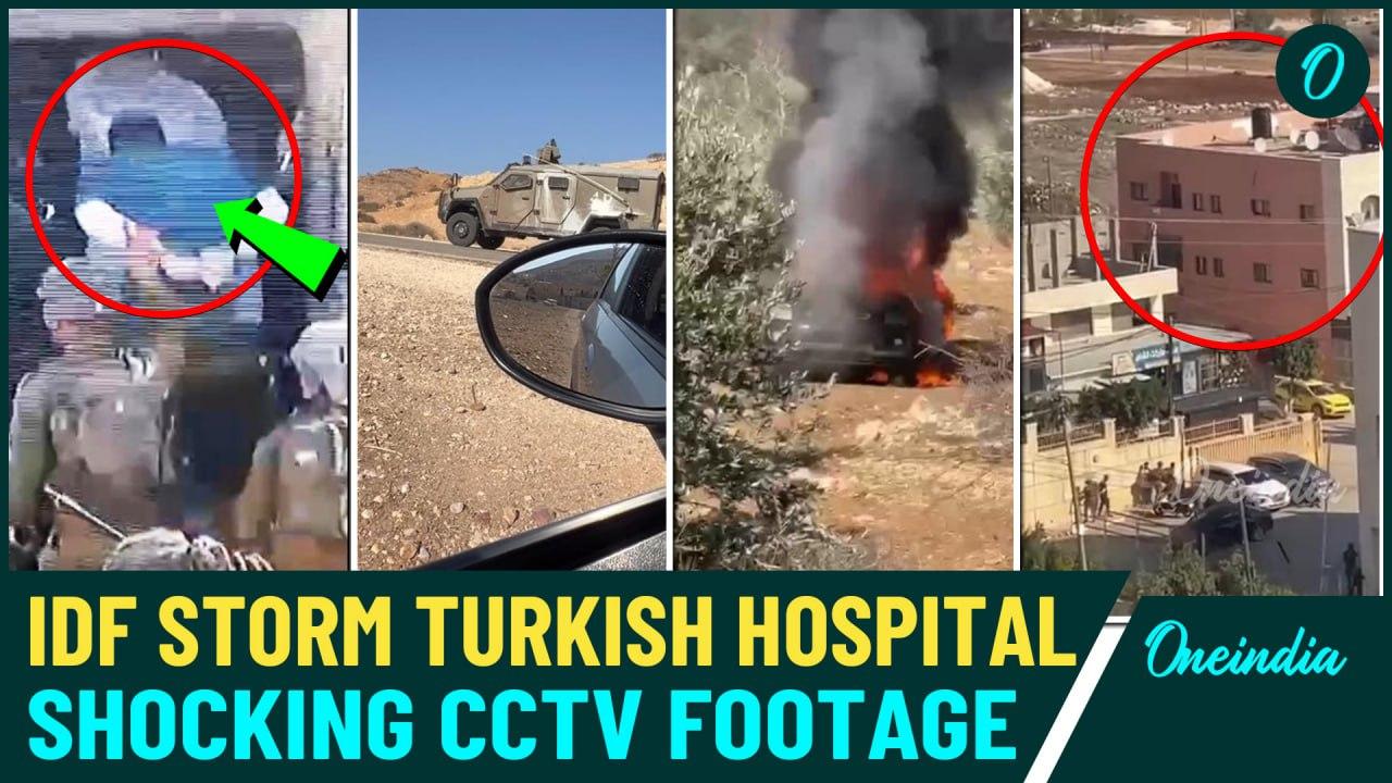 IDF Inside Turkish Hospital in Tubas: CCTV Shows 'Doctors Detained & Gunfire' Inside Emergency Room