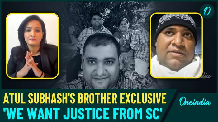 Watch Atul Subhash's Brother Explaining What Led to the Fallout and What Family Wants | EXCLUSIVE