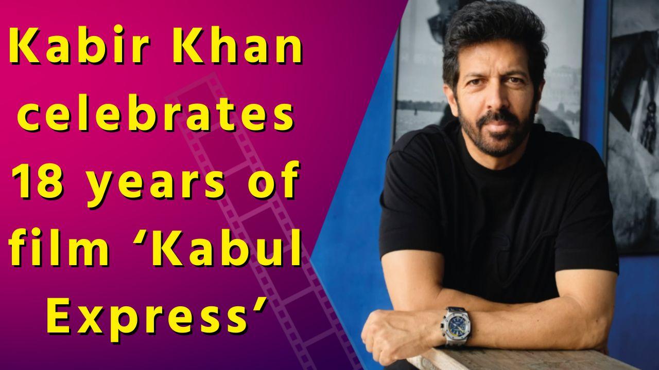 Kabir Khan celebrates 18 years of his debut film ‘Kabul Express’