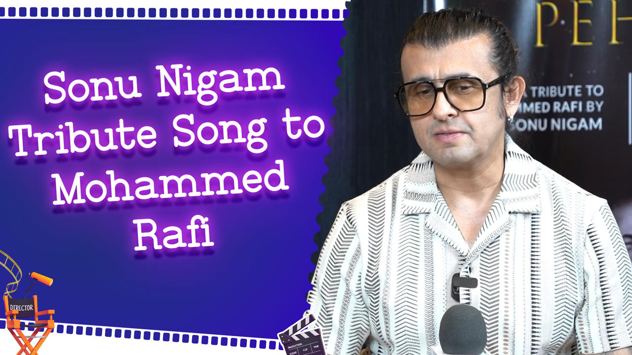 IANS Exclusive Interview with Sonu Nigam | Tribute to Mohammed Rafi | Sau Saal Pehle