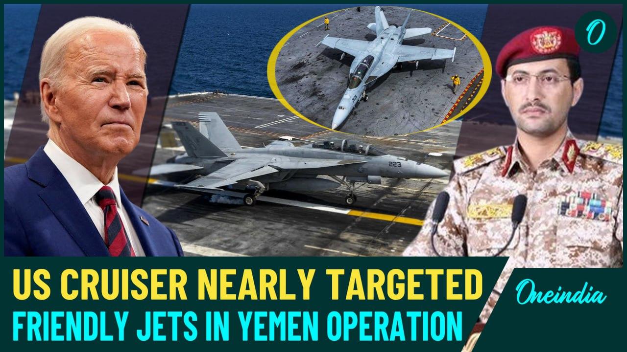 US Navy Cruiser Mistakenly Targets Two F/A-18 Jets During Yemen Strikes; One Plane Hit, Pilots Alive