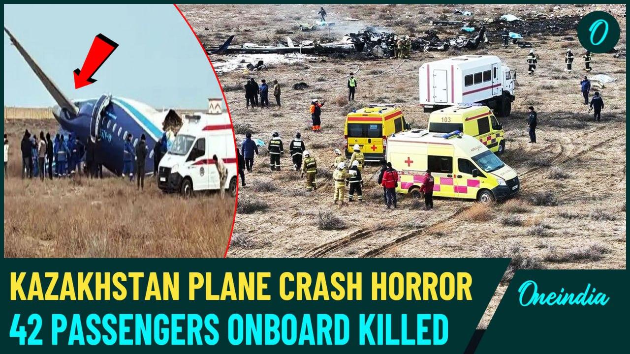 Kazakhstan Plane Crash: 42 Killed in Kazakhstan, 25 Miraculously Survive| List of Passengers Out