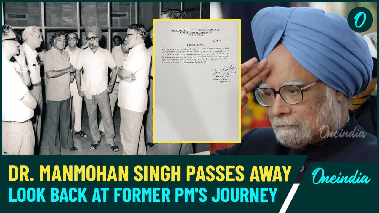 BREAKING: Former PM Manmohan Singh Dies at 92 | A Tribute to the Architect of Modern India's Economy