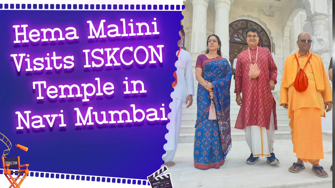 Hema Malini Visits ISKCON Temple in Navi Mumbai Ahead of PM Modi's Inauguration