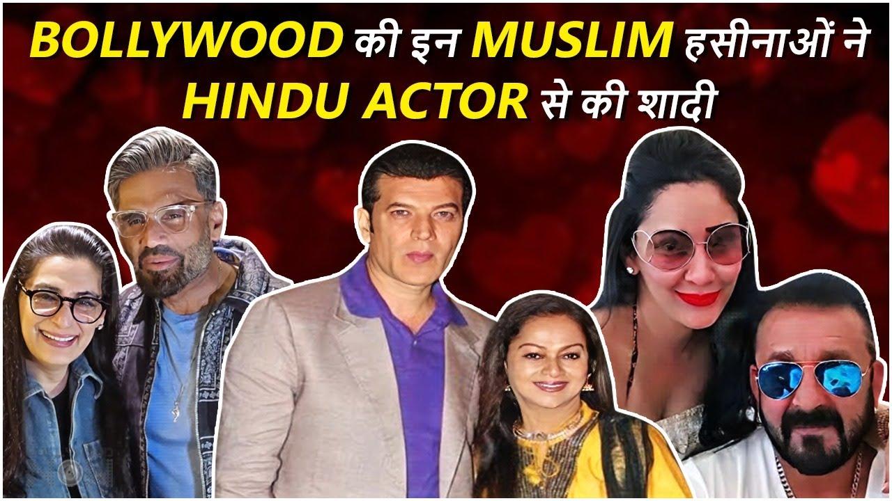 Bollywood Muslim Actresses Who Got Married With - One News Page VIDEO