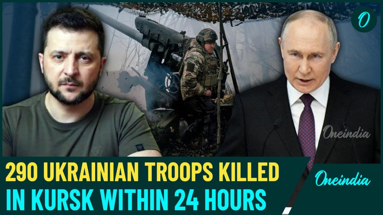 Russian Massacre in Kursk: 290 Ukrainian Soldiers Killed | 18 Ukrainians Captured Alive In Kurakhove