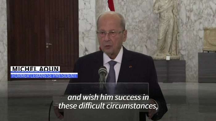 Lebanon ex-president wishes newly elected president 'success'