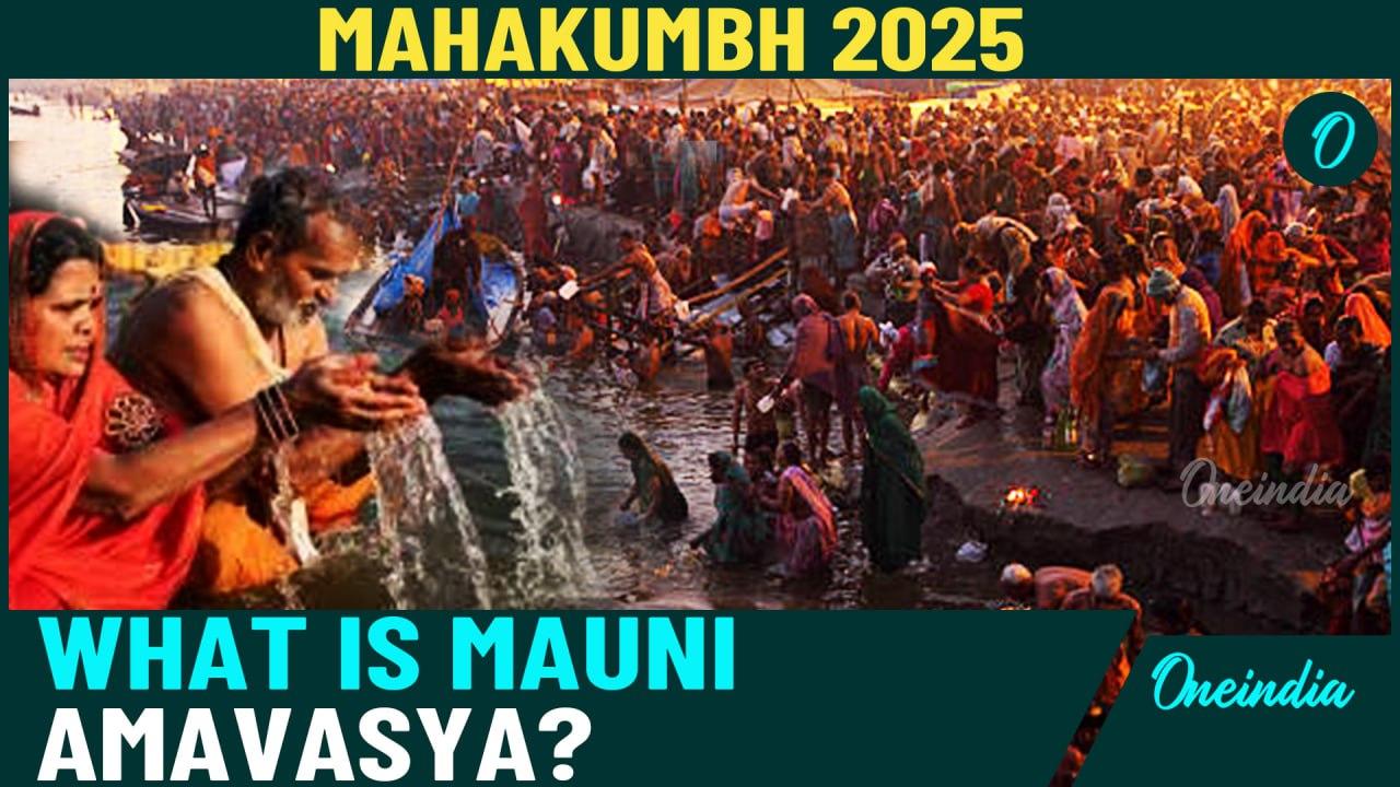 Mahakumbh 2025: UP Minister AK Sharma Lauds the Mela, Assures Smooth Arrangements For Mauni Amavasya