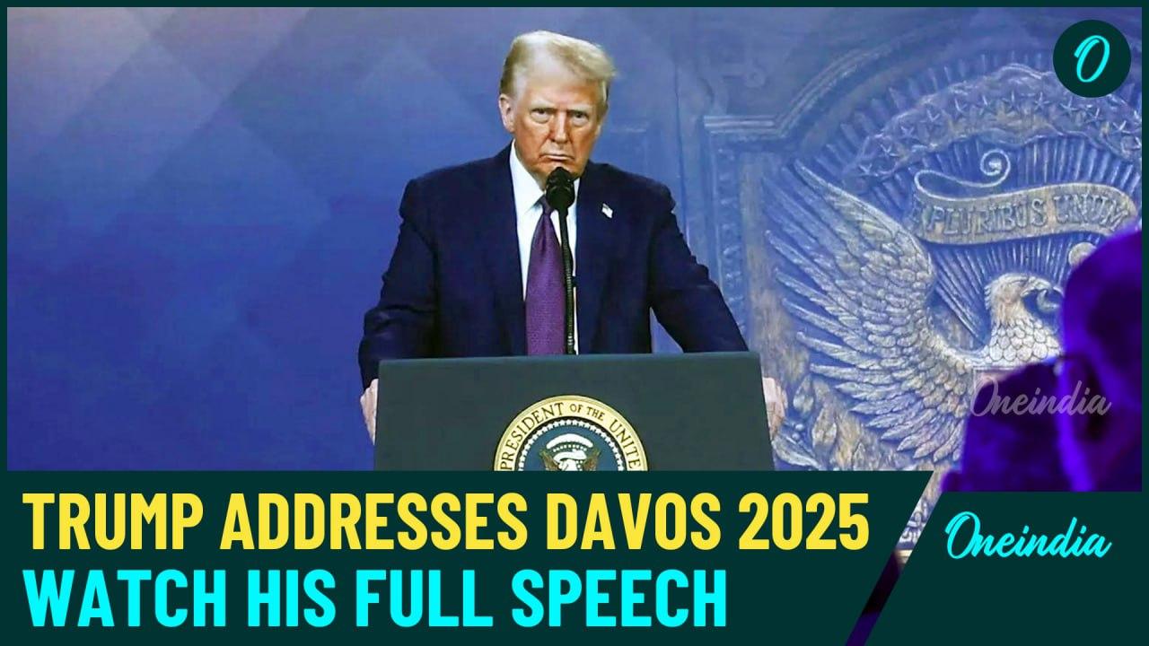 Full Speech: Trump Rattles World Leaders | U.S President Speaks at WEF Davos 2025 | Watch