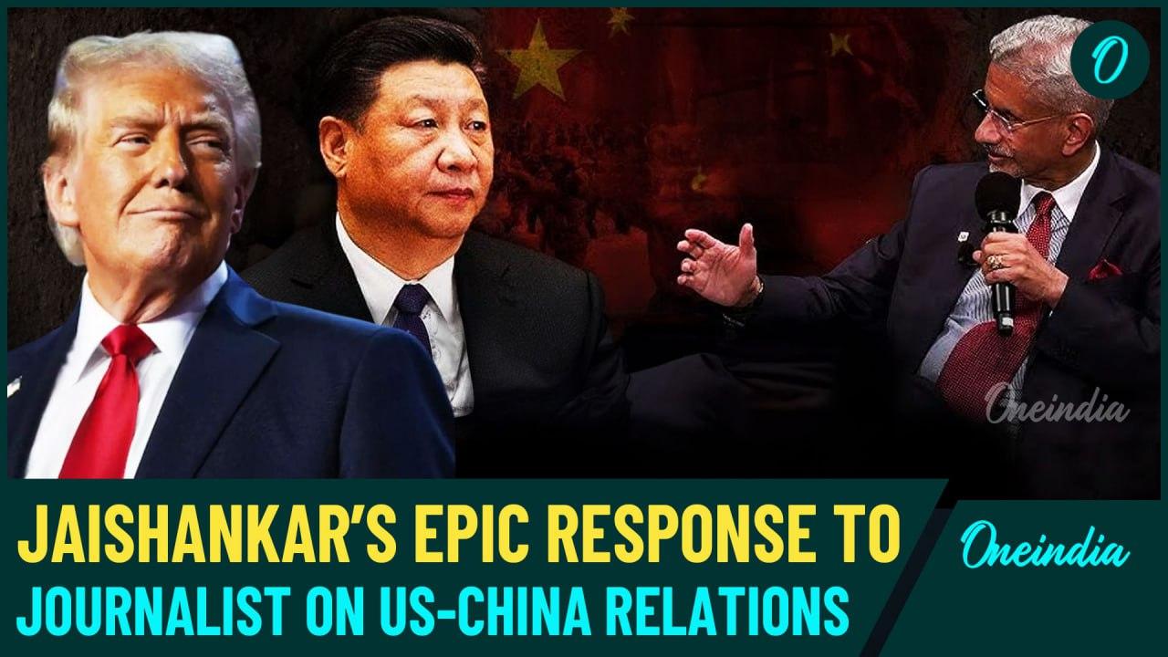 ‘Not For Me To...’: EAM Jaishankar Trolls Journalist With Sharp Retort On US-China Relations