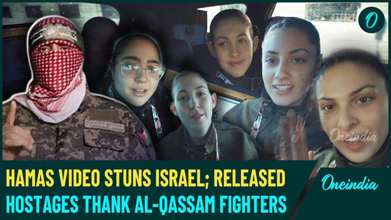 Hamas Releases Shocking Video of Hostages Thanking Them | Israeli Soldiers Paraded with Gift Bags