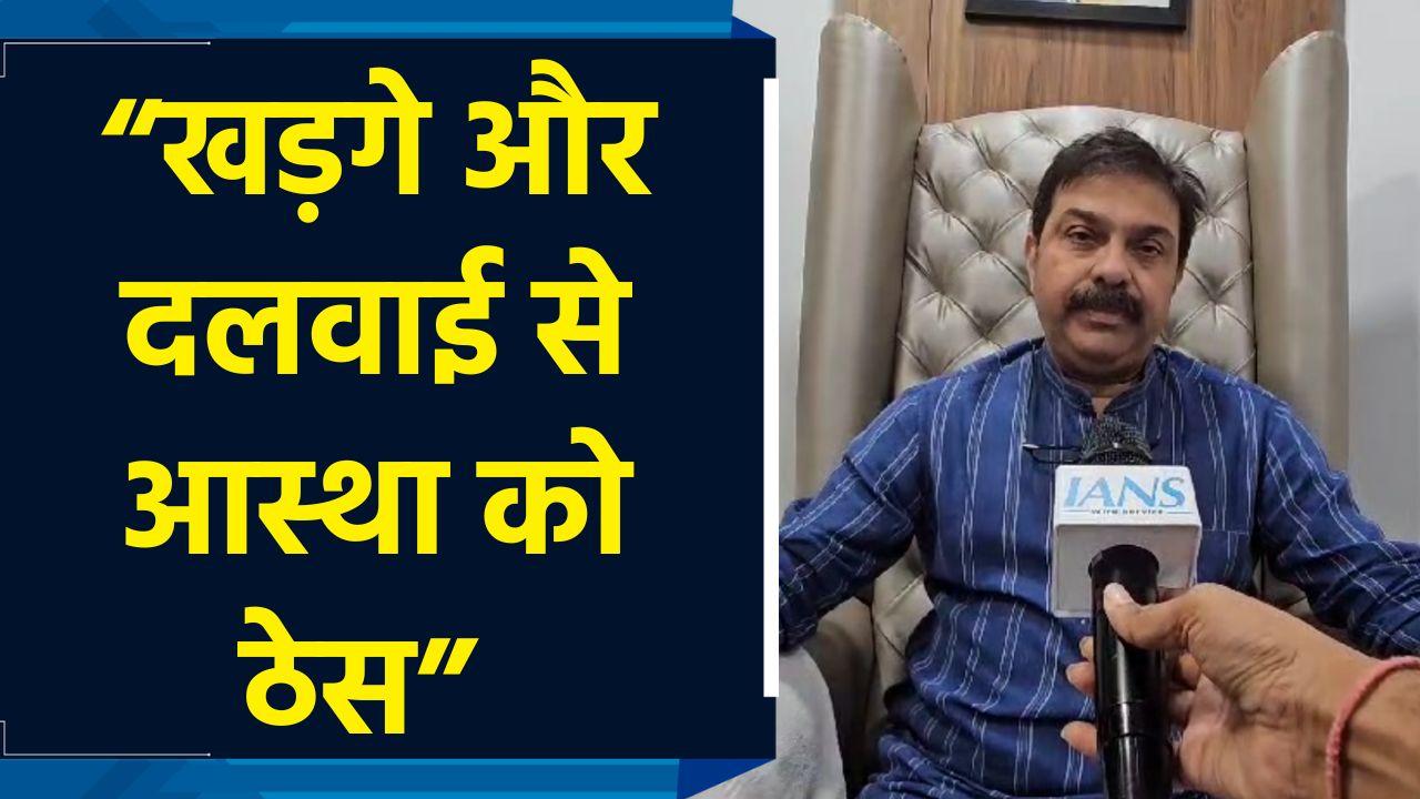 Mallikarjun Kharge और Hussain Dalwai के बयान पर बोले विधायक Prasad Lad