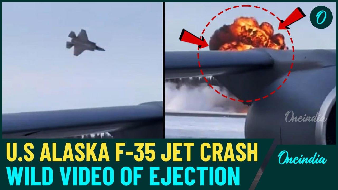 F-35 crashes in Alaska: Footage Shows U.S F-35 fighter Plummets & explodes at Eielson Air Force Base