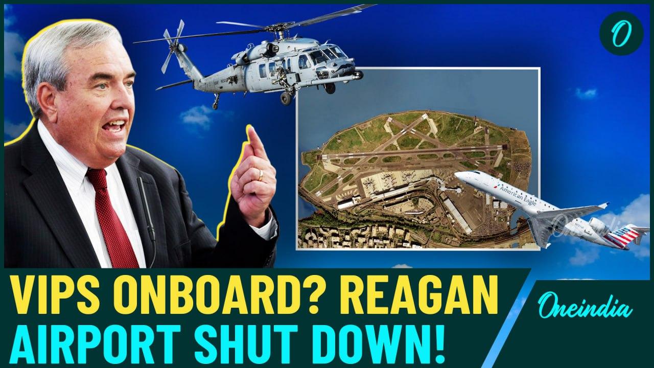 VIPs onboard In Washington Plane Chopper Mid Air Collision? Regan airport closed | Details