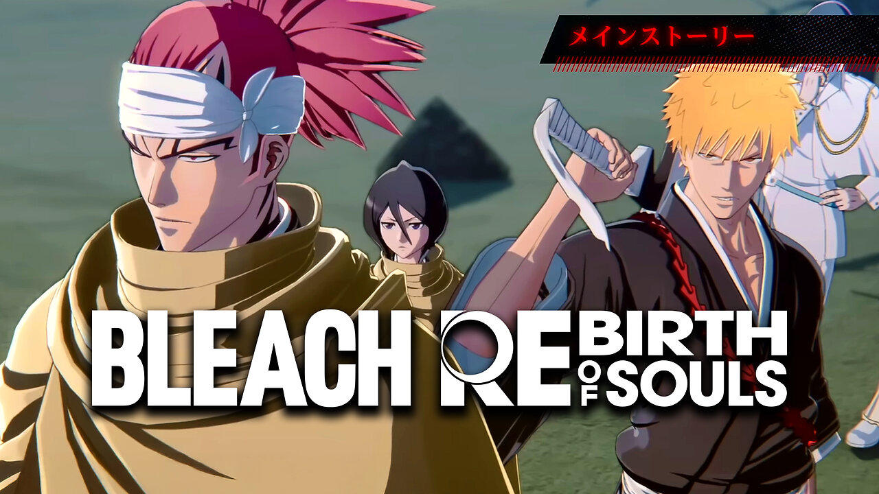 🔴 LIVE NEW REBIRTH OF SOULS STORY MODE GAMEPLAY ⚔️ IS THIS THE BEST OLD BLEACH GAME?