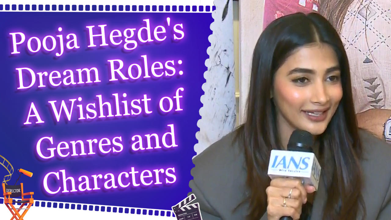 Pooja Hegde wants to star in a film for children, and also play a superhero on screen