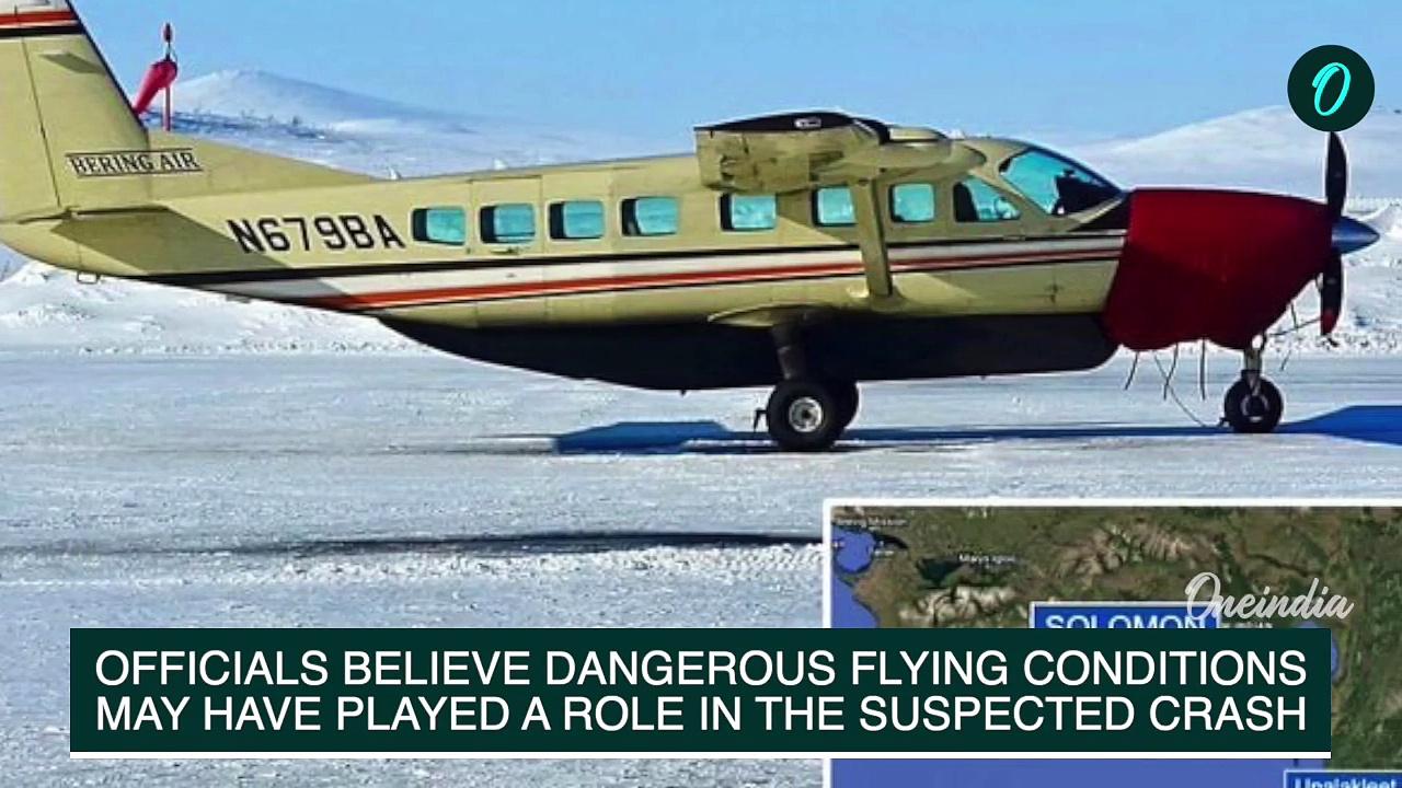 U.S Bering Plane Missing | Poor Visibility or Human Error? | What Led to Suspected US Plane Crash?