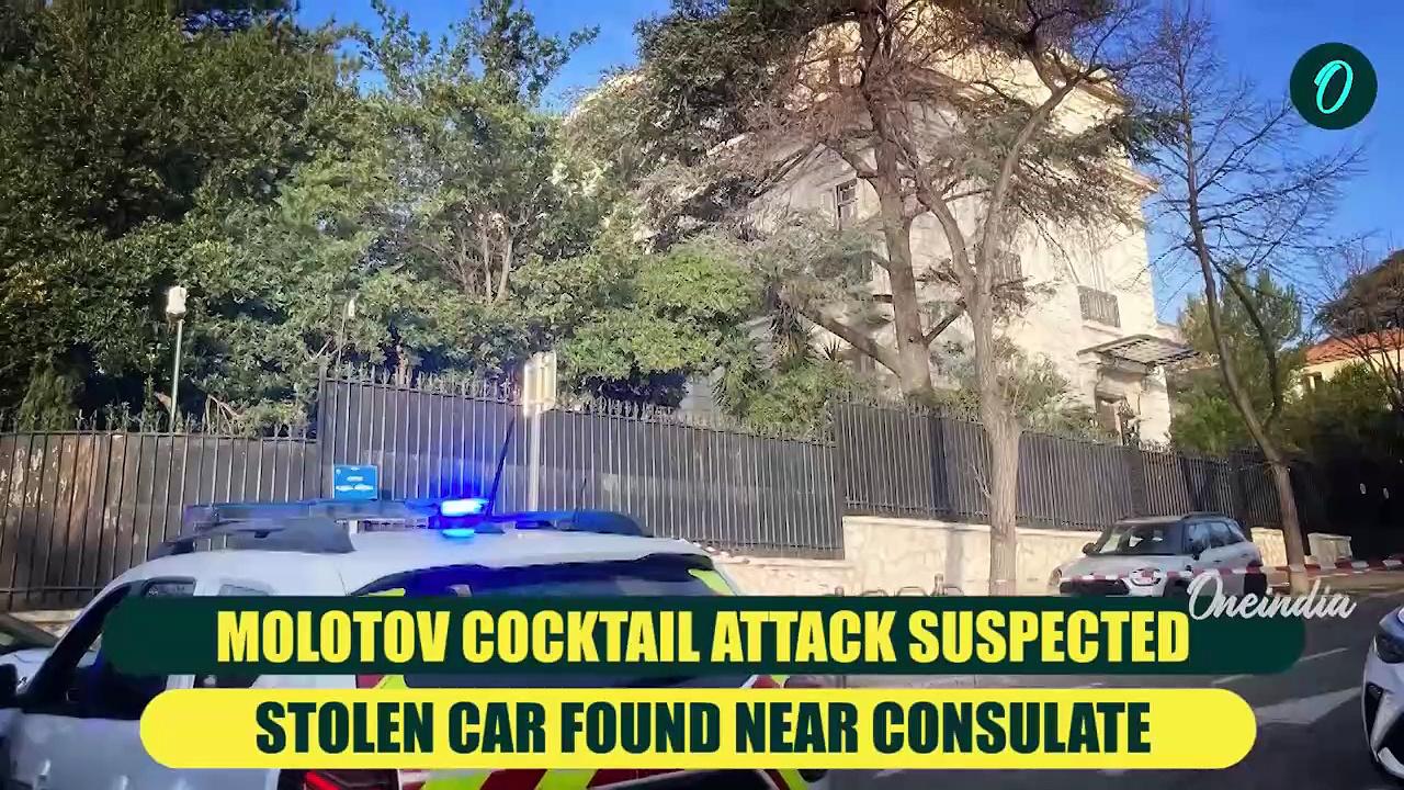 BREAKING: Russian Consulate Firebombed in France | Molotov Blast Ignites Chaos - CCTV Footage