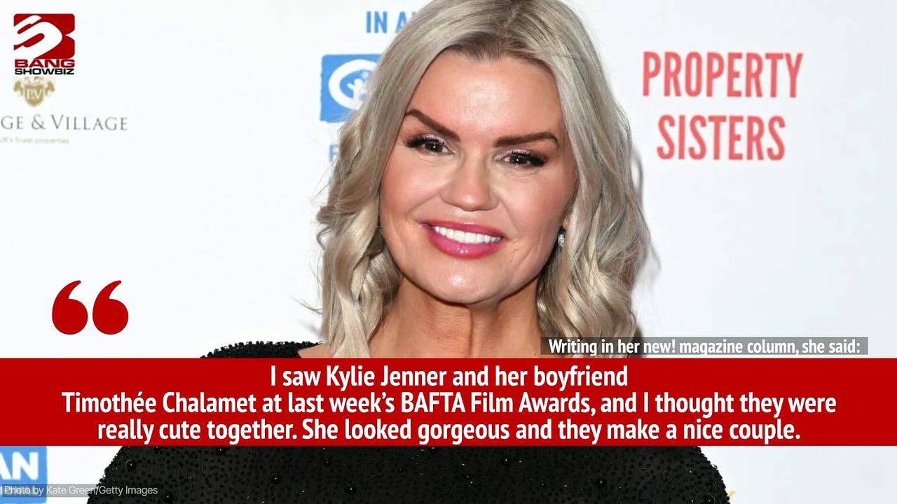 Kerry Katona believes it is 'best' to keep a relationship private